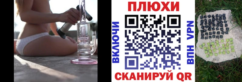 Гашиш 40% ТГК  Высоковск 