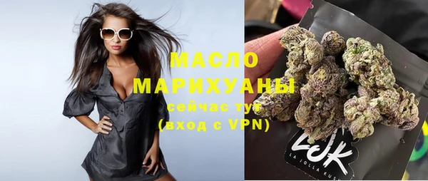 бутик Богданович