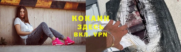 бутик Богданович