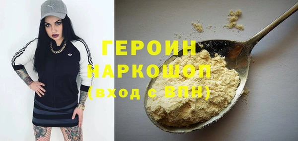 бутик Богданович