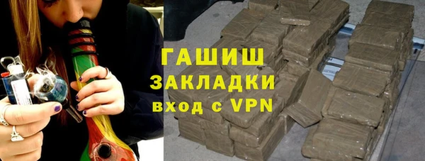 бутик Богданович