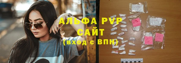 бутик Богданович