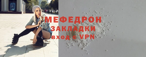 бутик Богданович