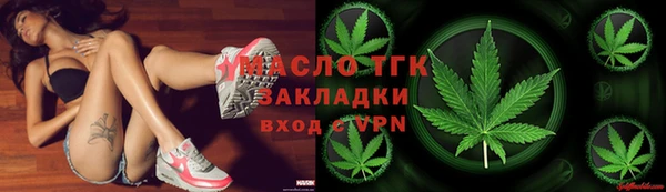 бутик Богданович