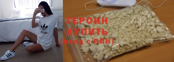 дживик Богородицк