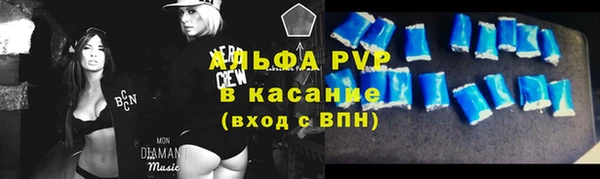 бутик Богданович