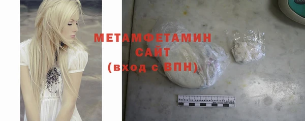 бутик Богданович