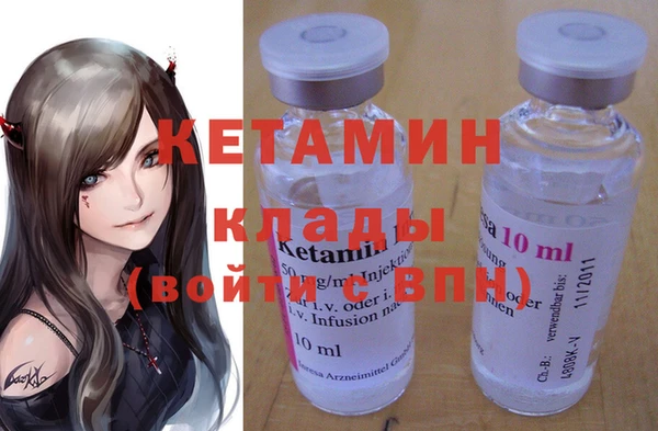 бутик Богданович