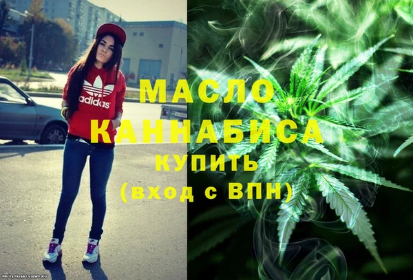 бутик Богданович