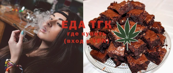 бутик Богданович