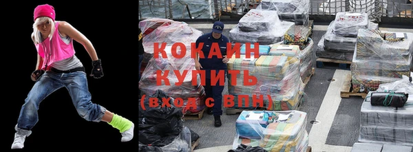 mix Балахна