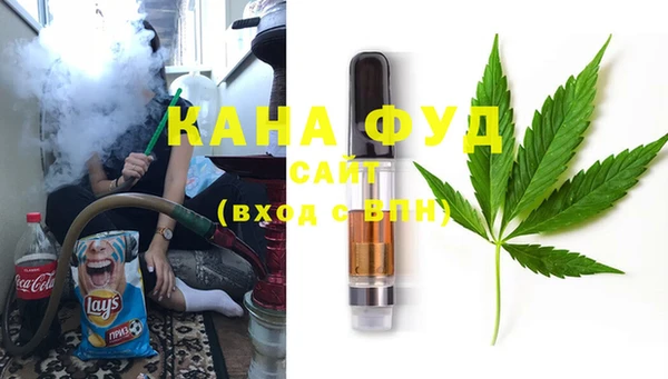 бутик Богданович