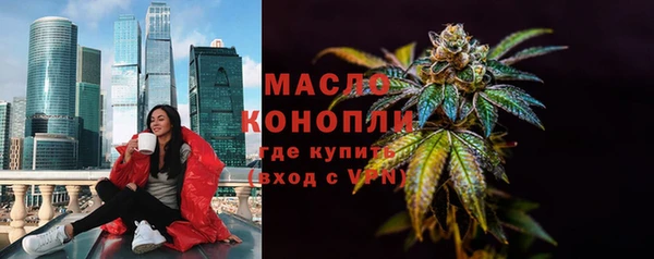 бутик Богданович