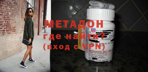 бутик Богданович